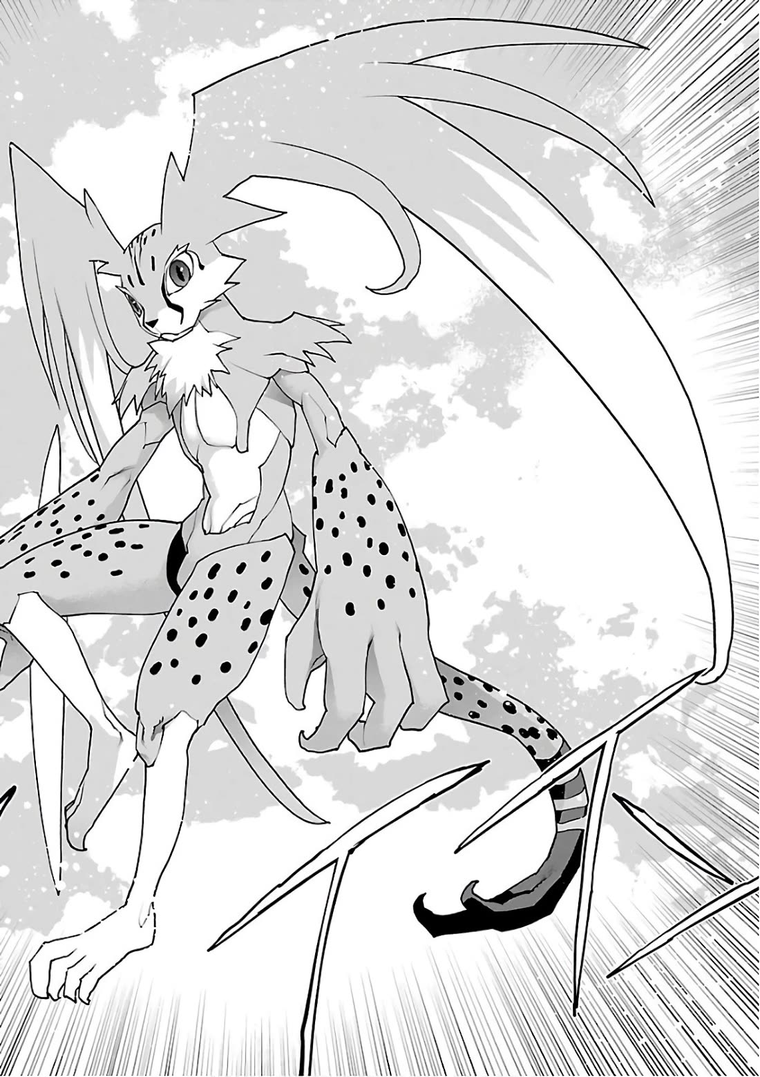 Seishokuki Chapter 92 - Page 12