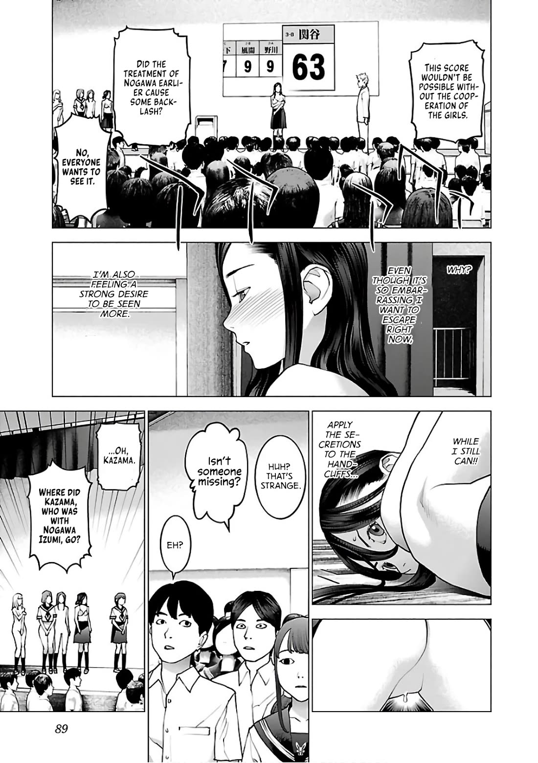 Seishokuki Chapter 92 - Page 15