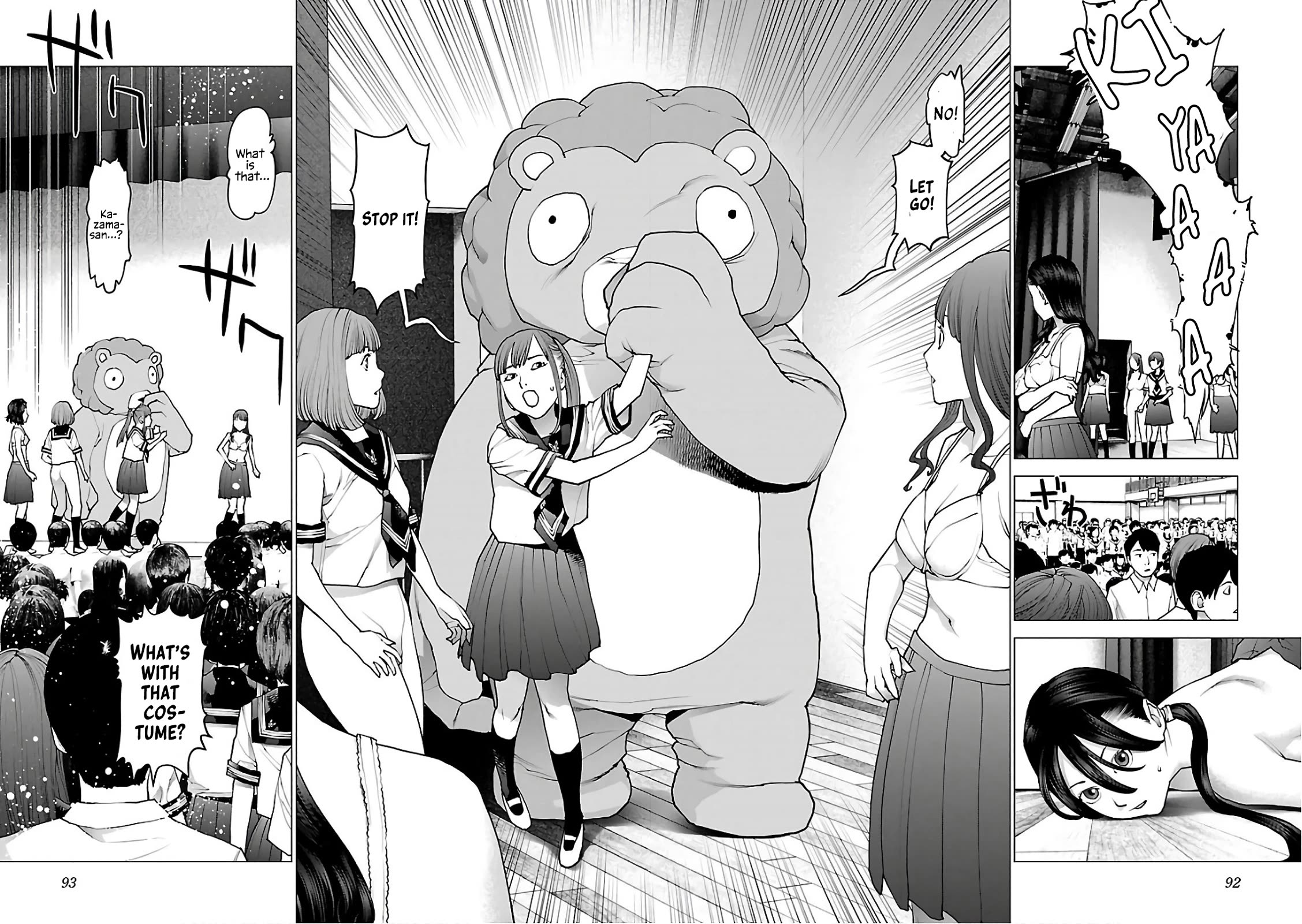Seishokuki Chapter 92 - Page 18