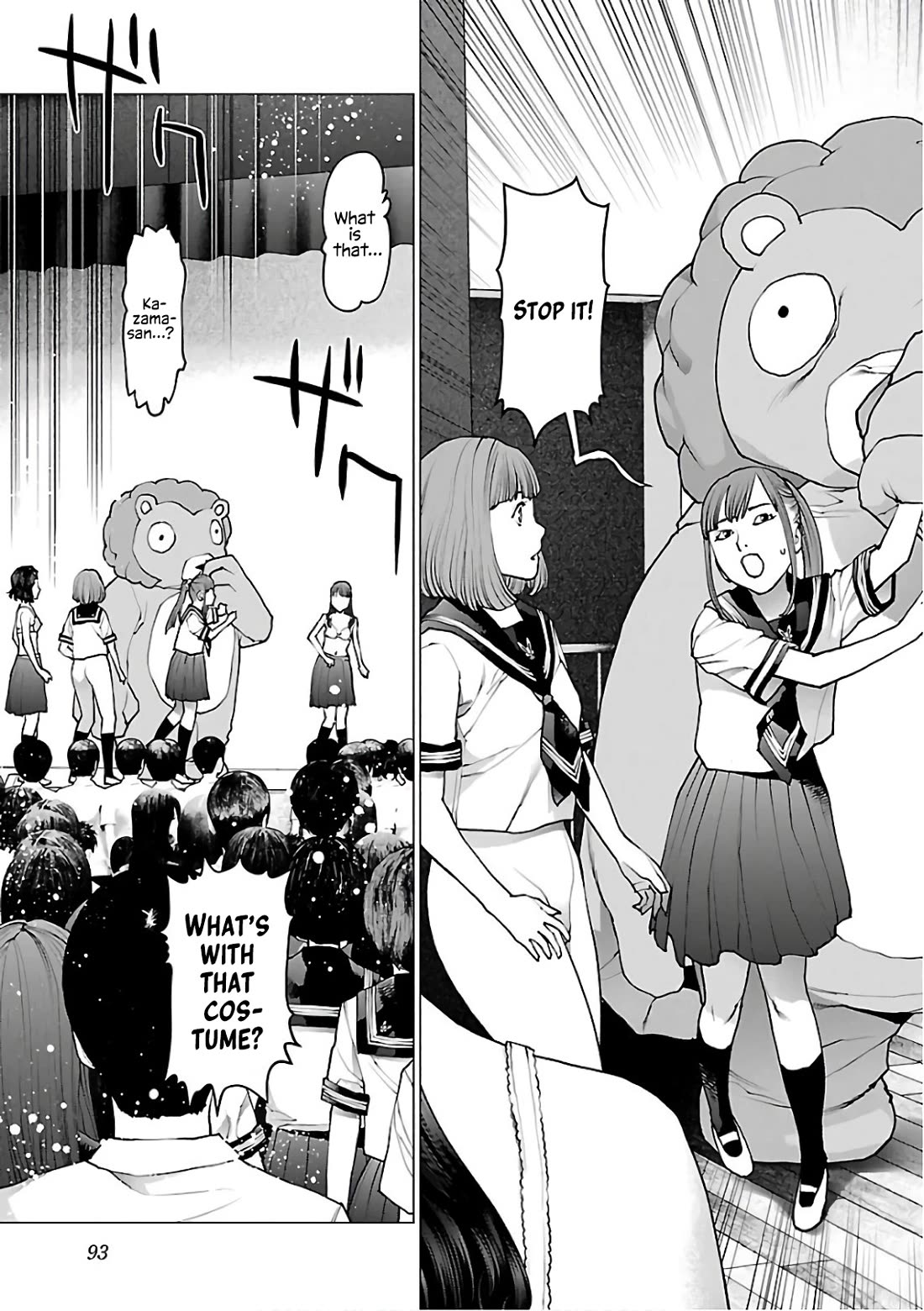 Seishokuki Chapter 92 - Page 20