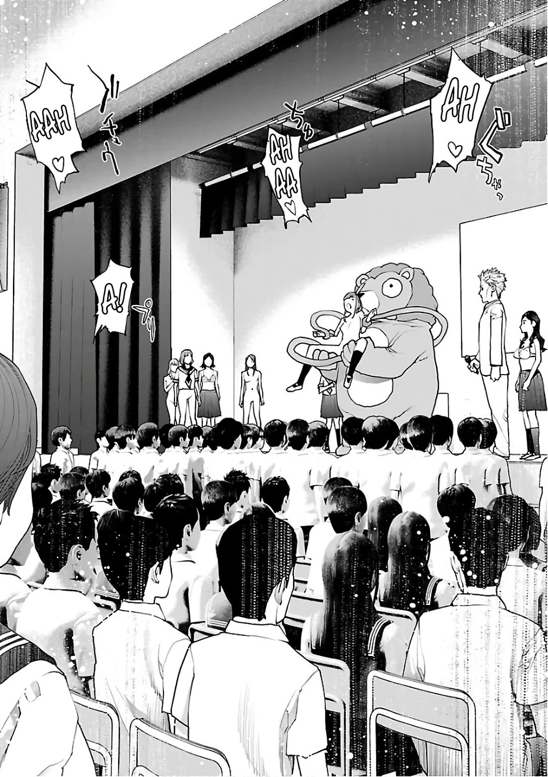 Seishokuki Chapter 93 - Page 11