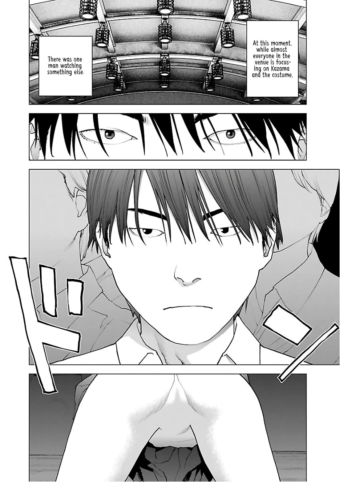 Seishokuki Chapter 93 - Page 13
