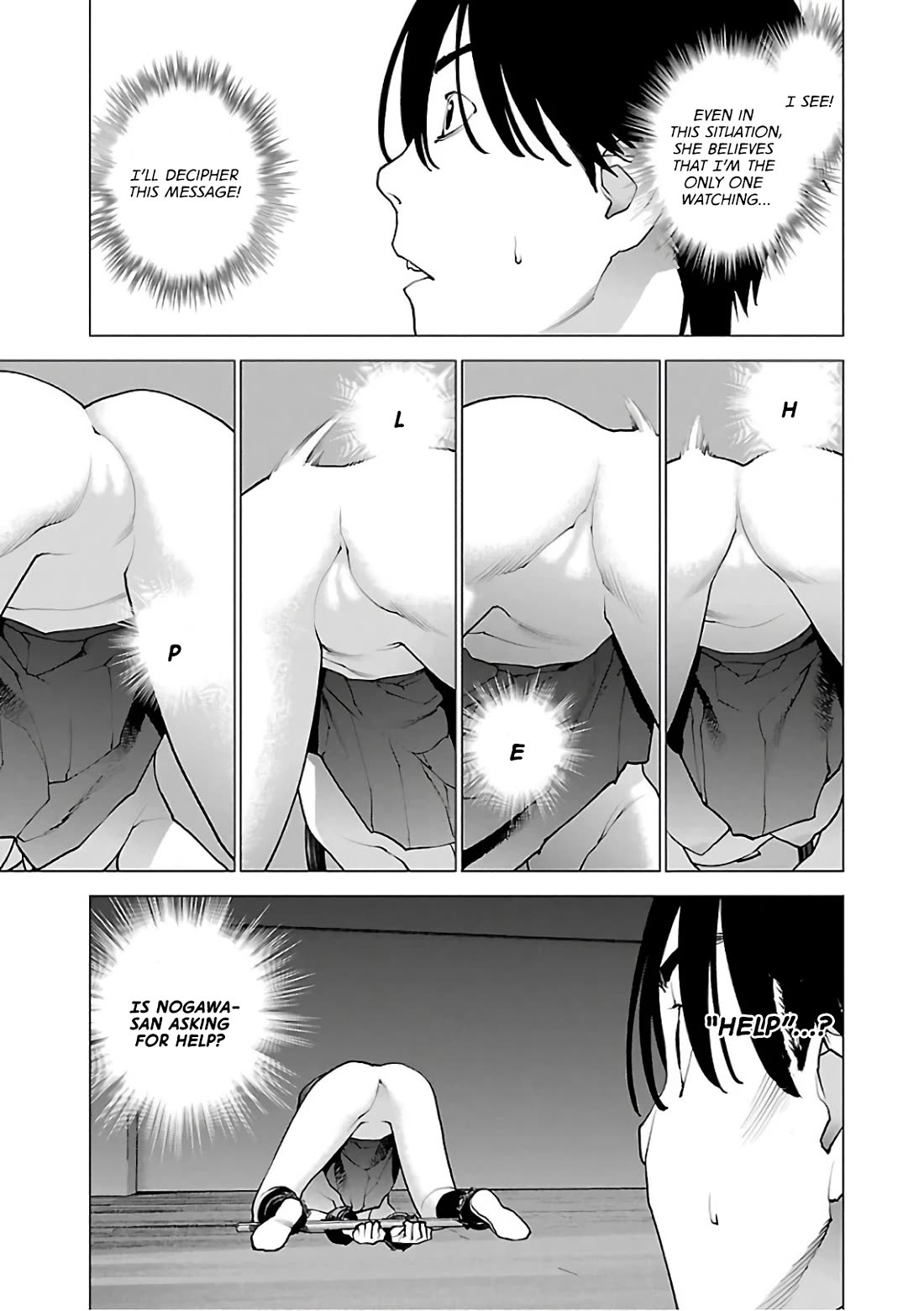 Seishokuki Chapter 93 - Page 16