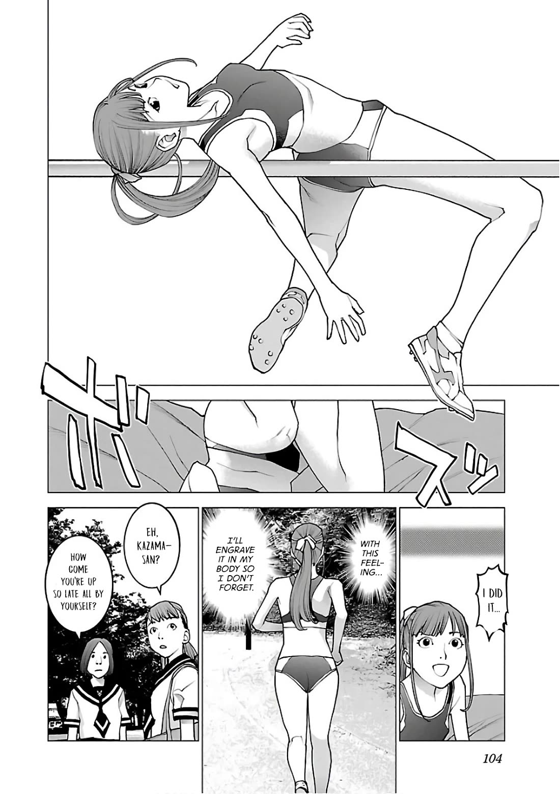 Seishokuki Chapter 93 - Page 4