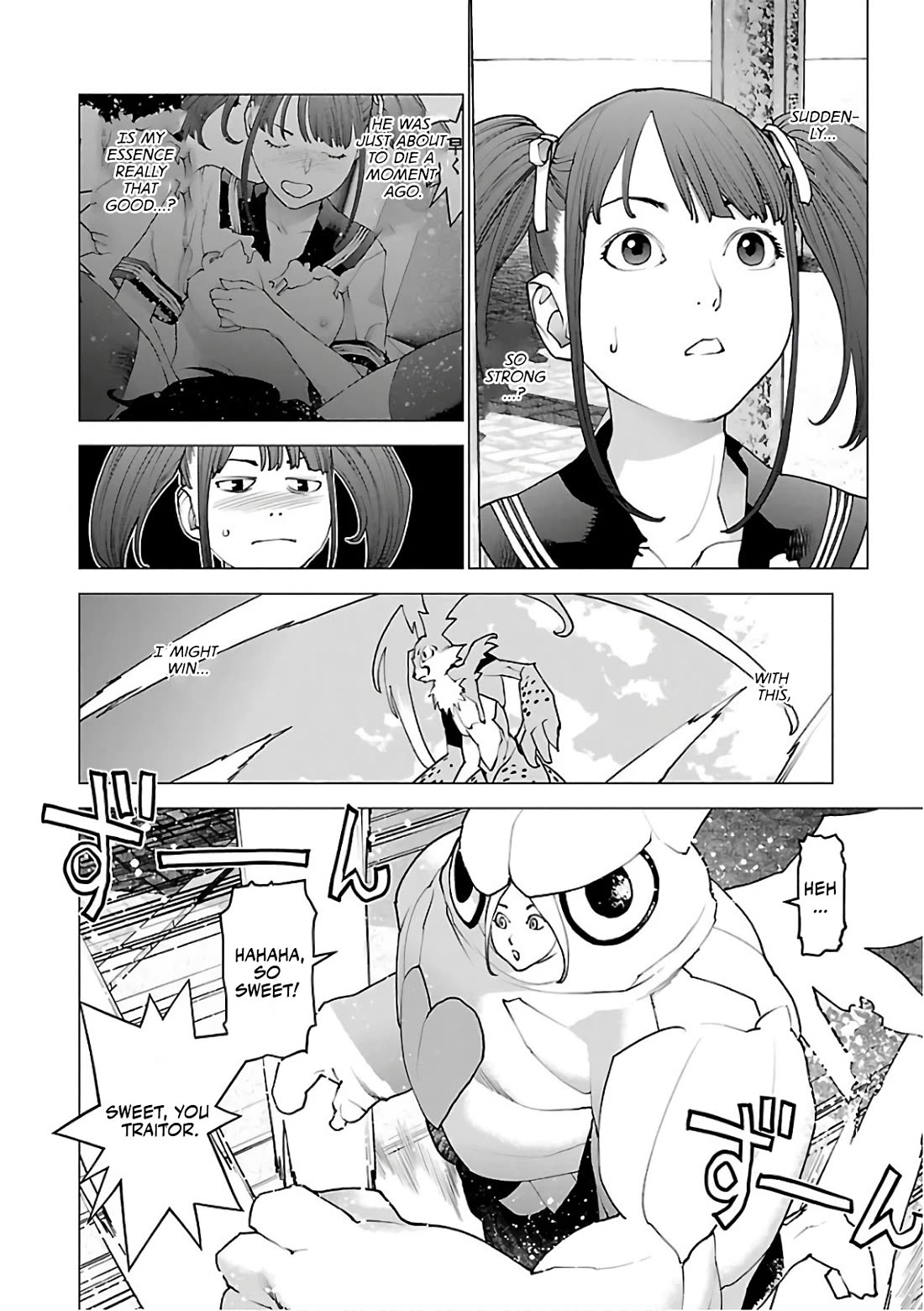 Seishokuki Chapter 94 - Page 2