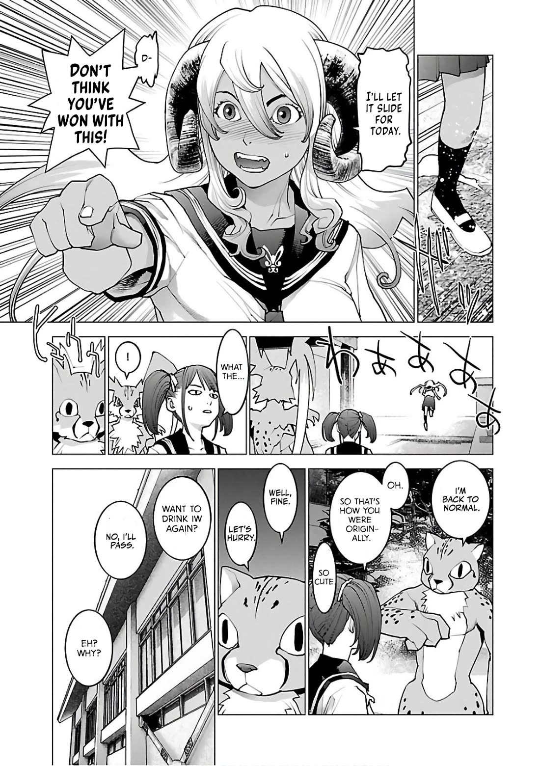 Seishokuki Chapter 94 - Page 11