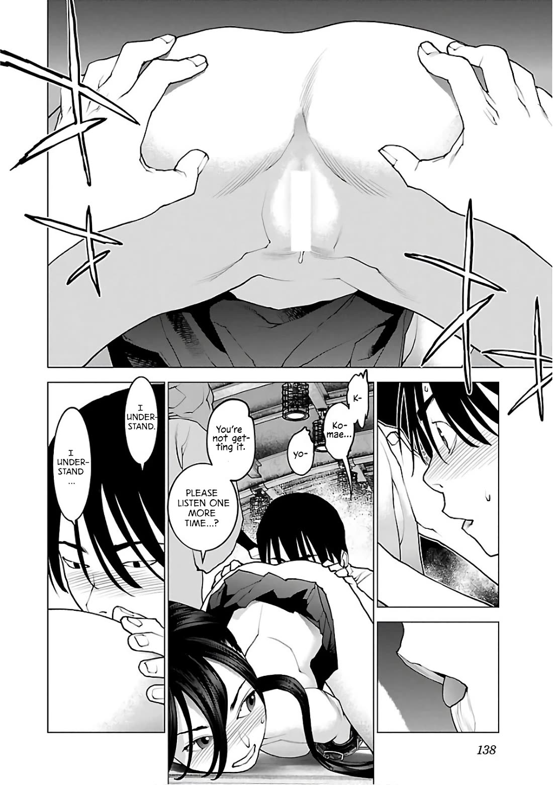 Seishokuki Chapter 94 - Page 12
