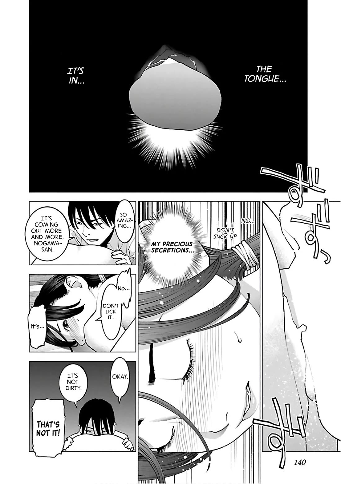 Seishokuki Chapter 94 - Page 14