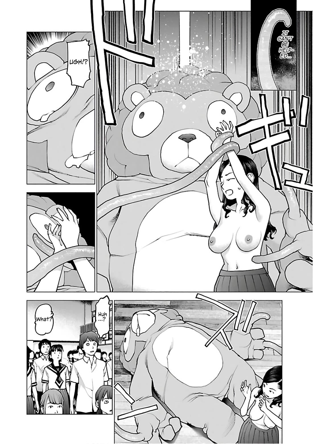 Seishokuki Chapter 94 - Page 23