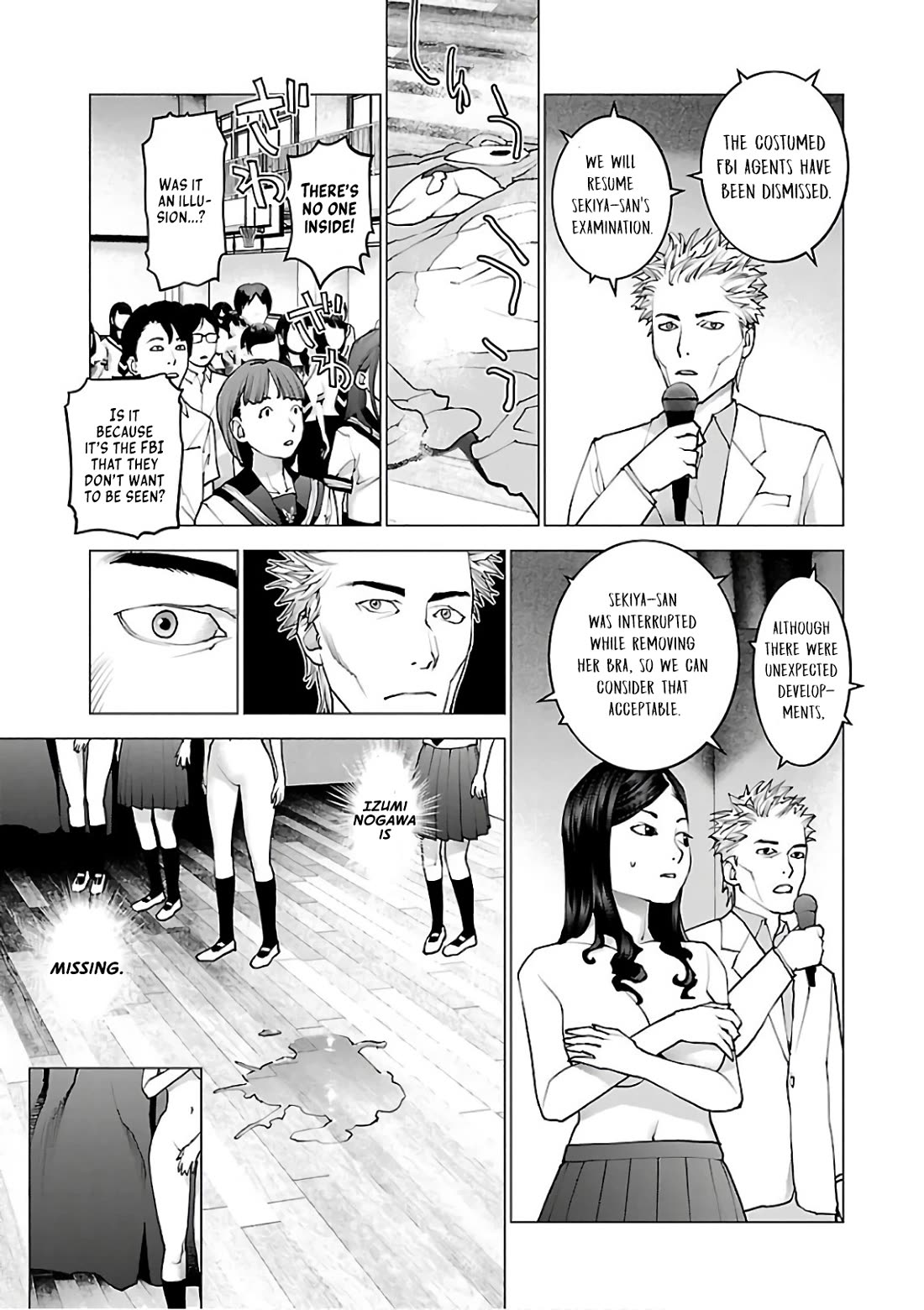 Seishokuki Chapter 94 - Page 24