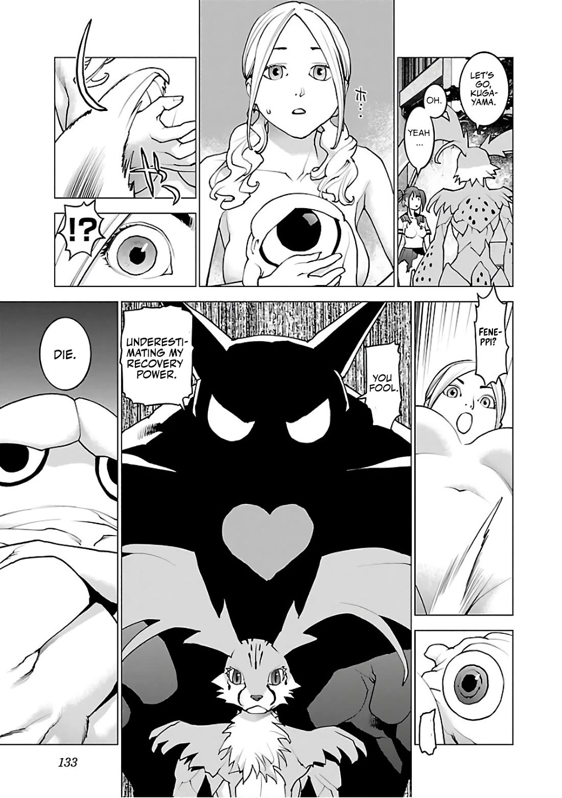 Seishokuki Chapter 94 - Page 7