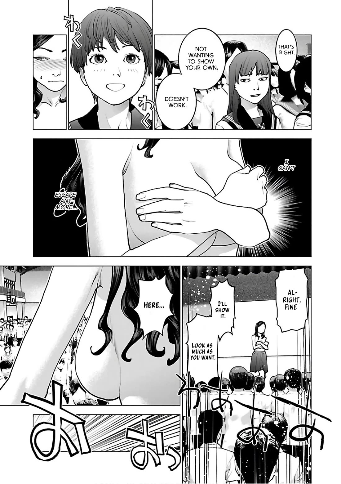 Seishokuki Chapter 95 - Page 17
