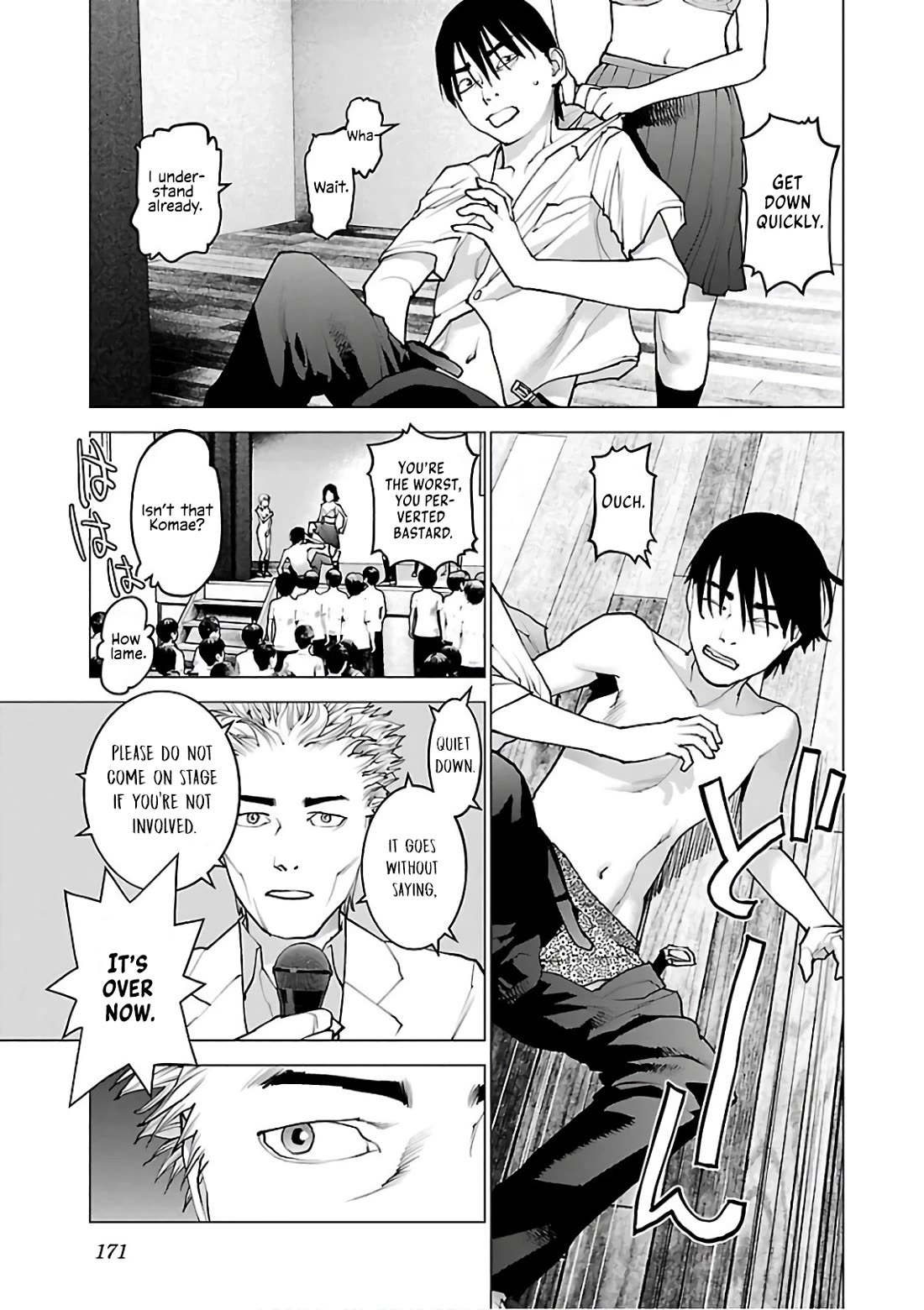 Seishokuki Chapter 95 - Page 23