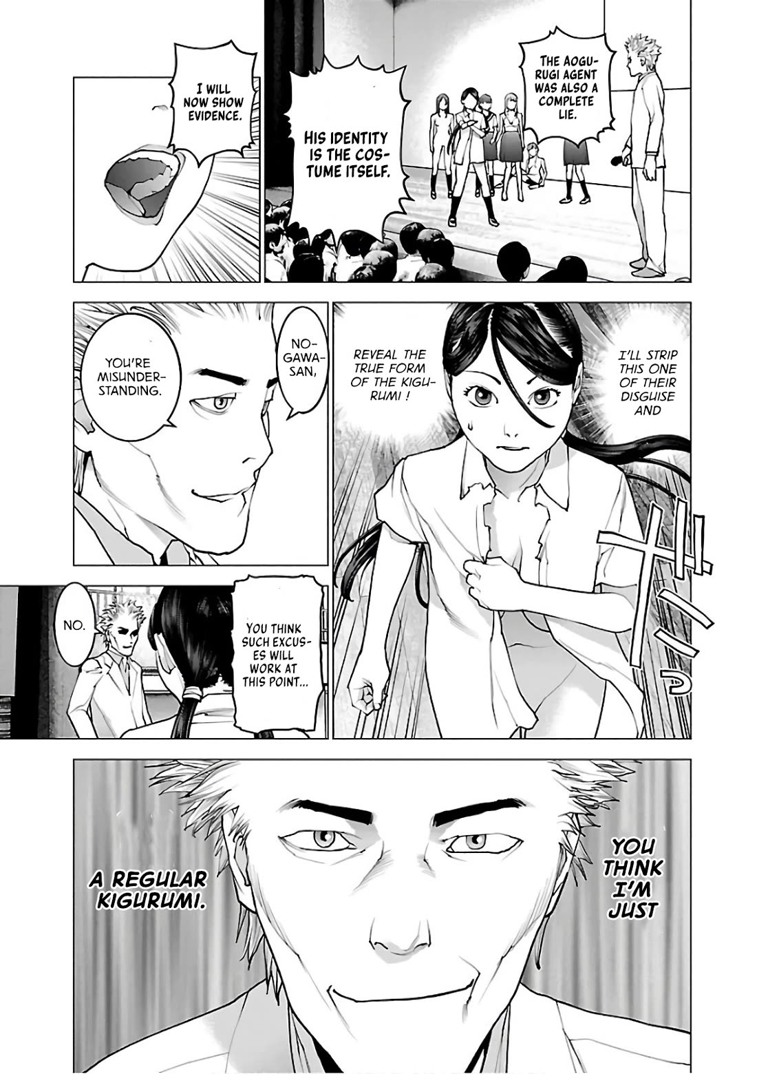 Seishokuki Chapter 95 - Page 25