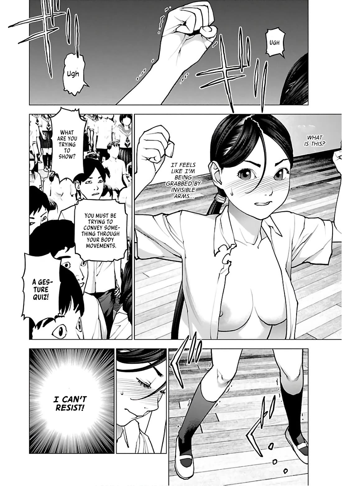 Seishokuki Chapter 96 - Page 2