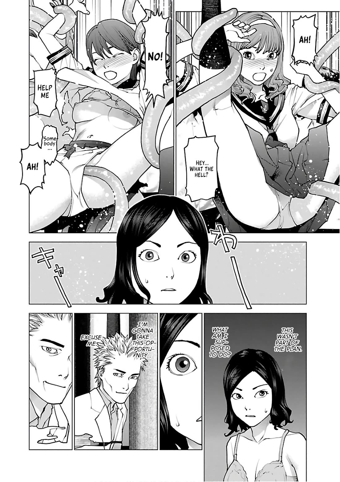 Seishokuki Chapter 96 - Page 17