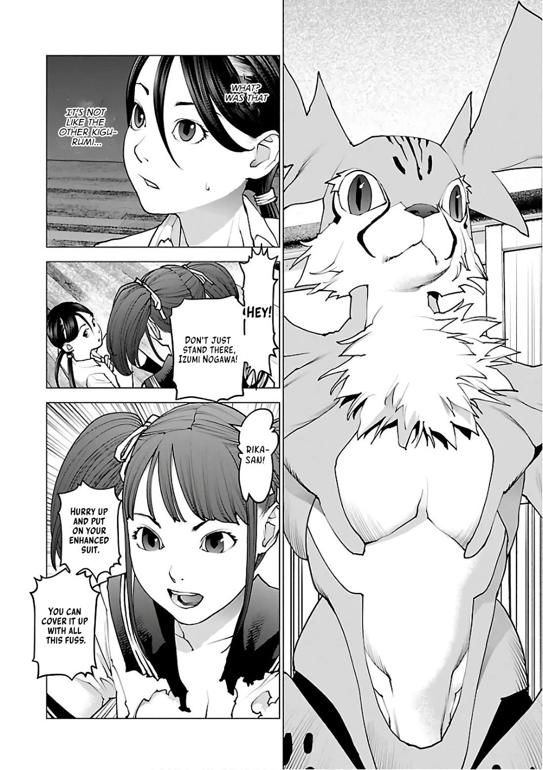 Seishokuki Chapter 96 - Page 21