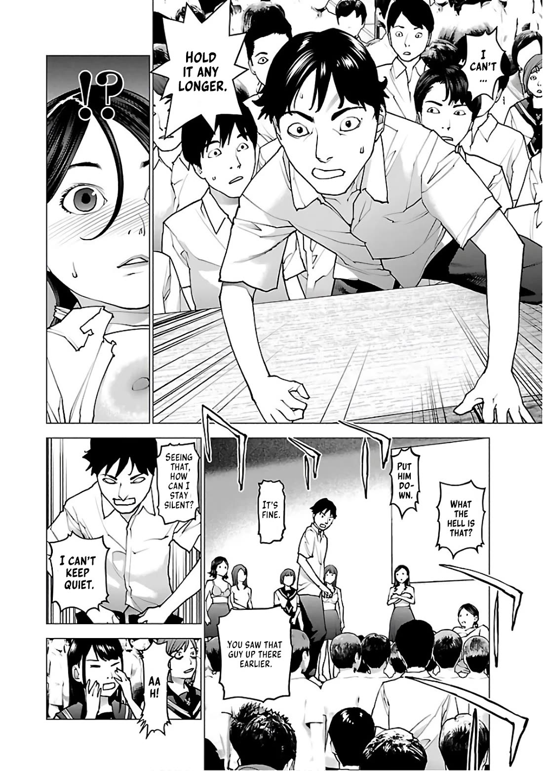 Seishokuki Chapter 96 - Page 10