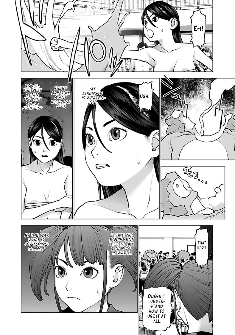 Seishokuki Chapter 97 - Page 11
