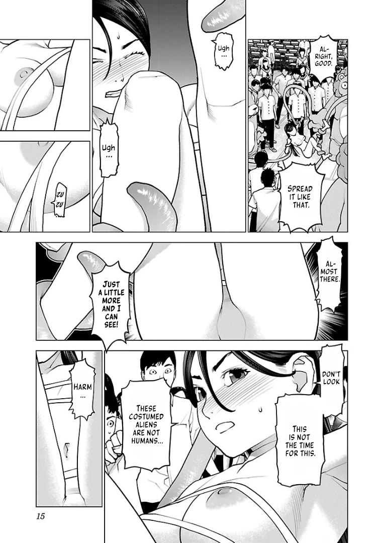 Seishokuki Chapter 97 - Page 16