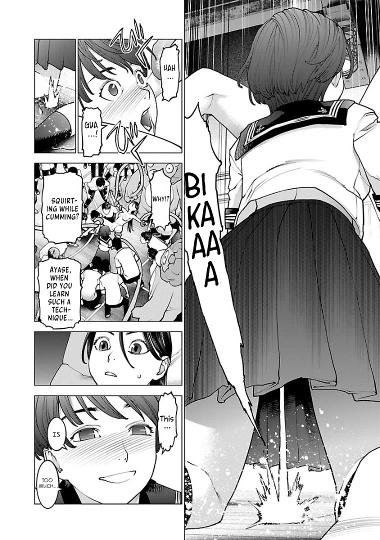 Seishokuki Chapter 97 - Page 22