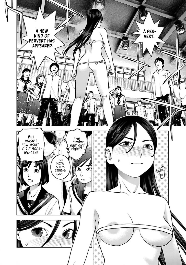 Seishokuki Chapter 97 - Page 5