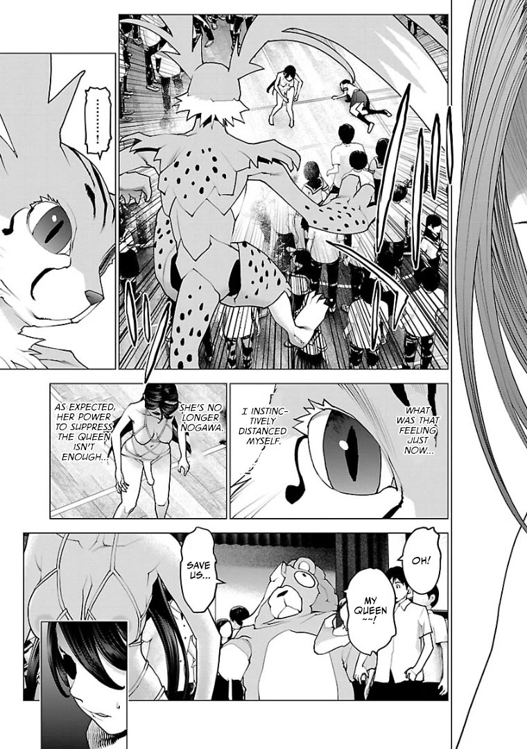 Seishokuki Chapter 98 - Page 14