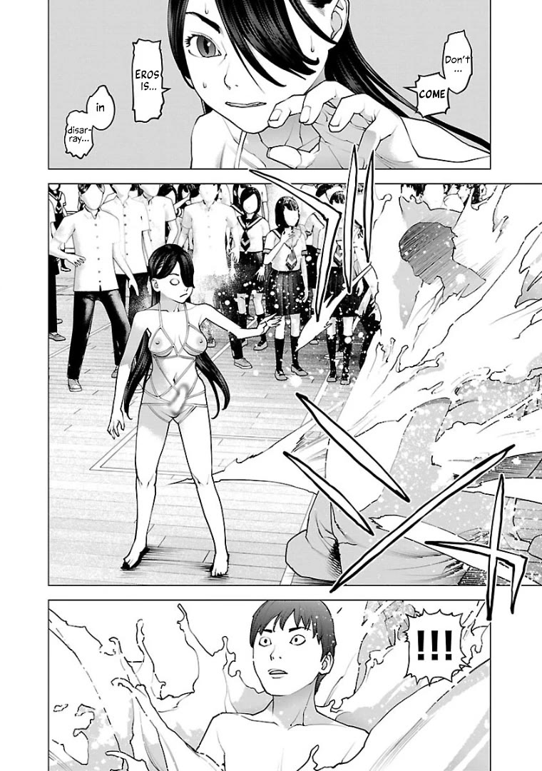 Seishokuki Chapter 98 - Page 15