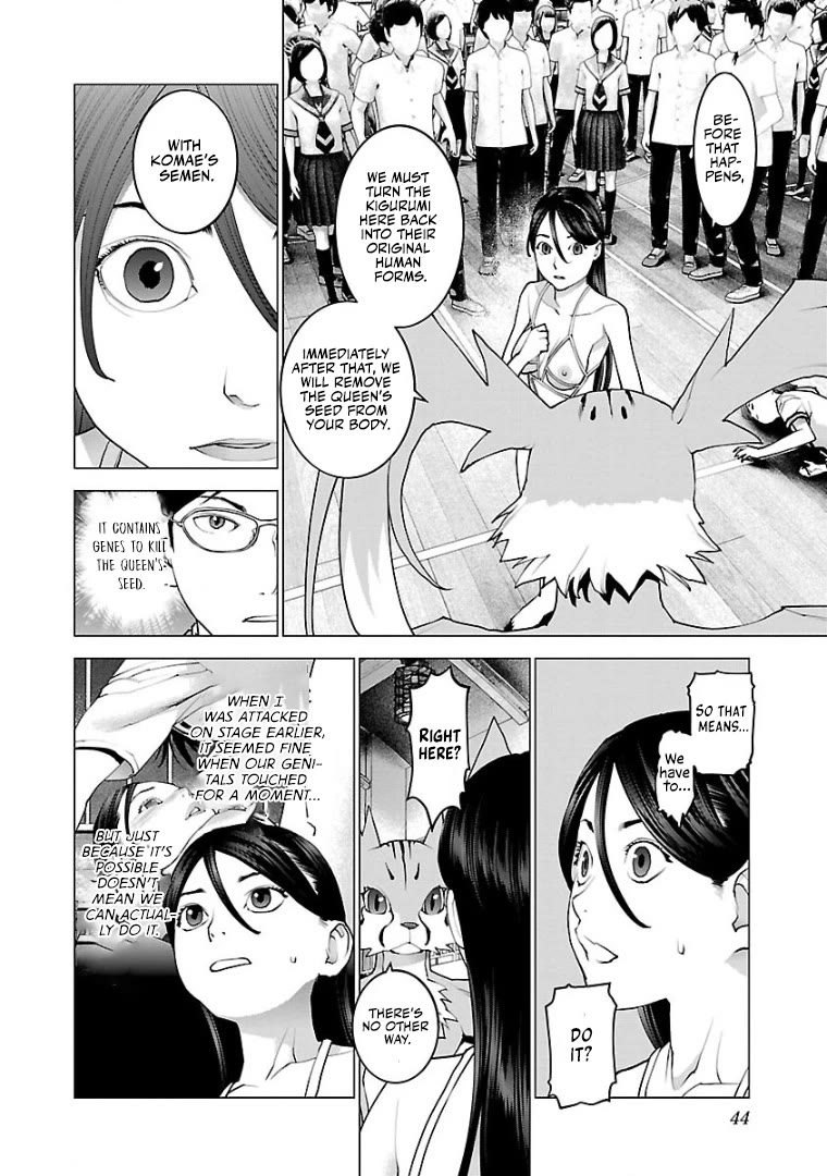 Seishokuki Chapter 98 - Page 17