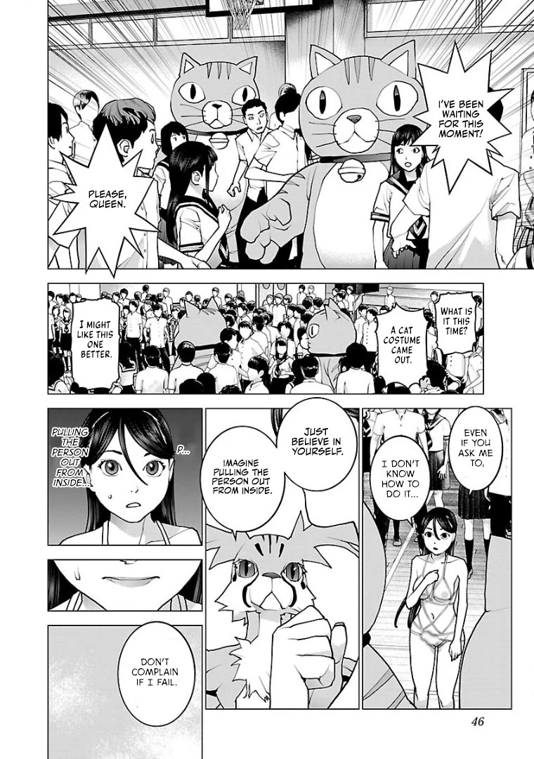 Seishokuki Chapter 98 - Page 19