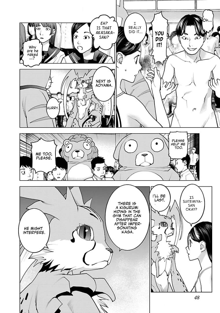 Seishokuki Chapter 98 - Page 21