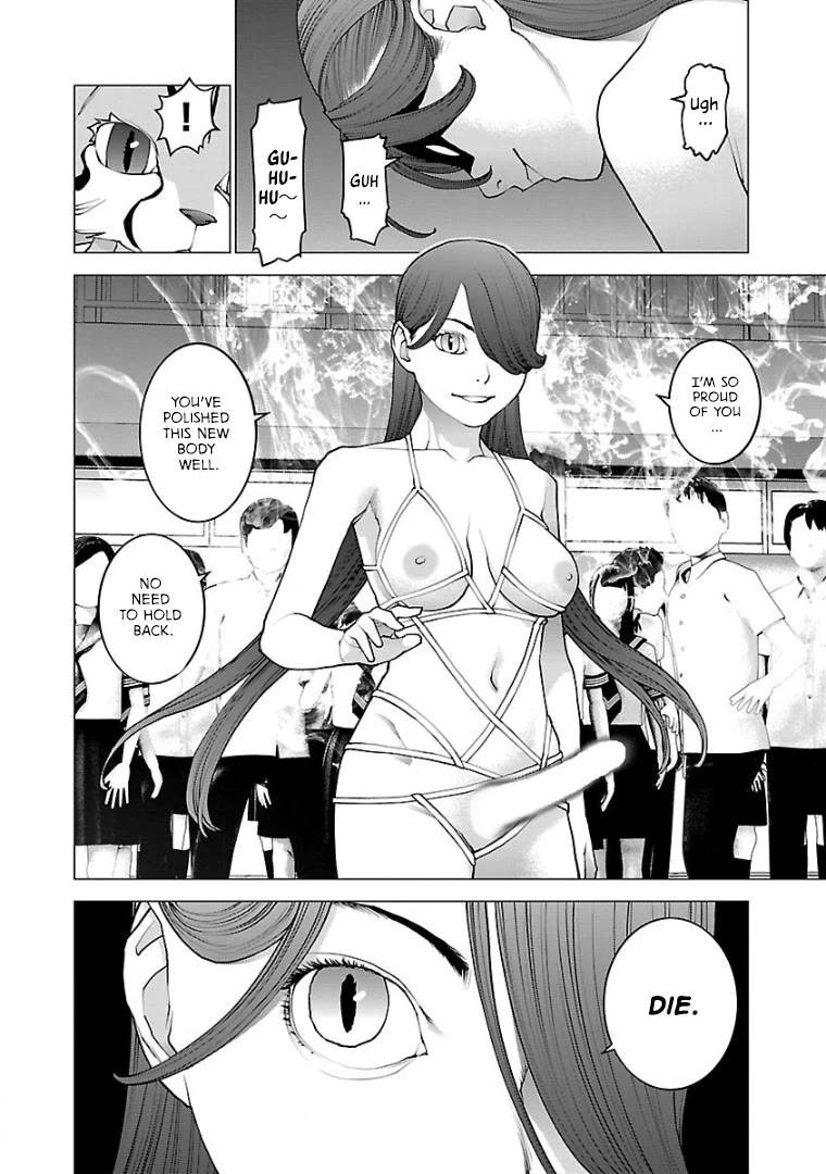 Seishokuki Chapter 98 - Page 25