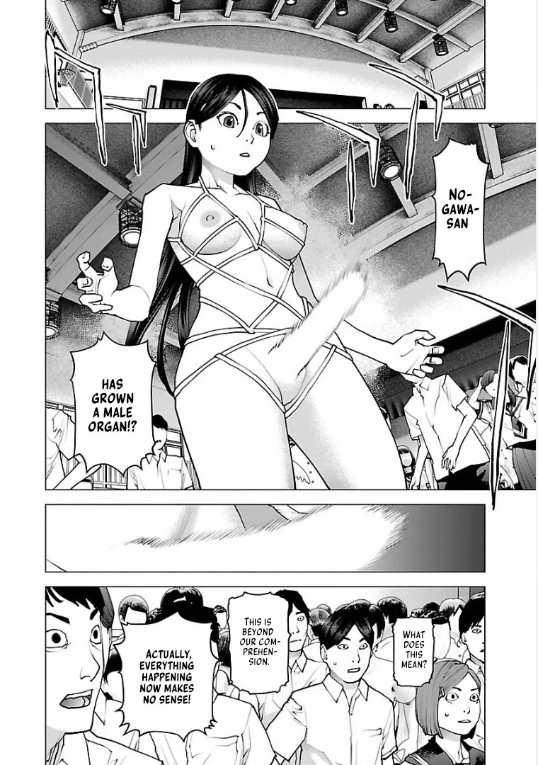Seishokuki Chapter 98 - Page 4