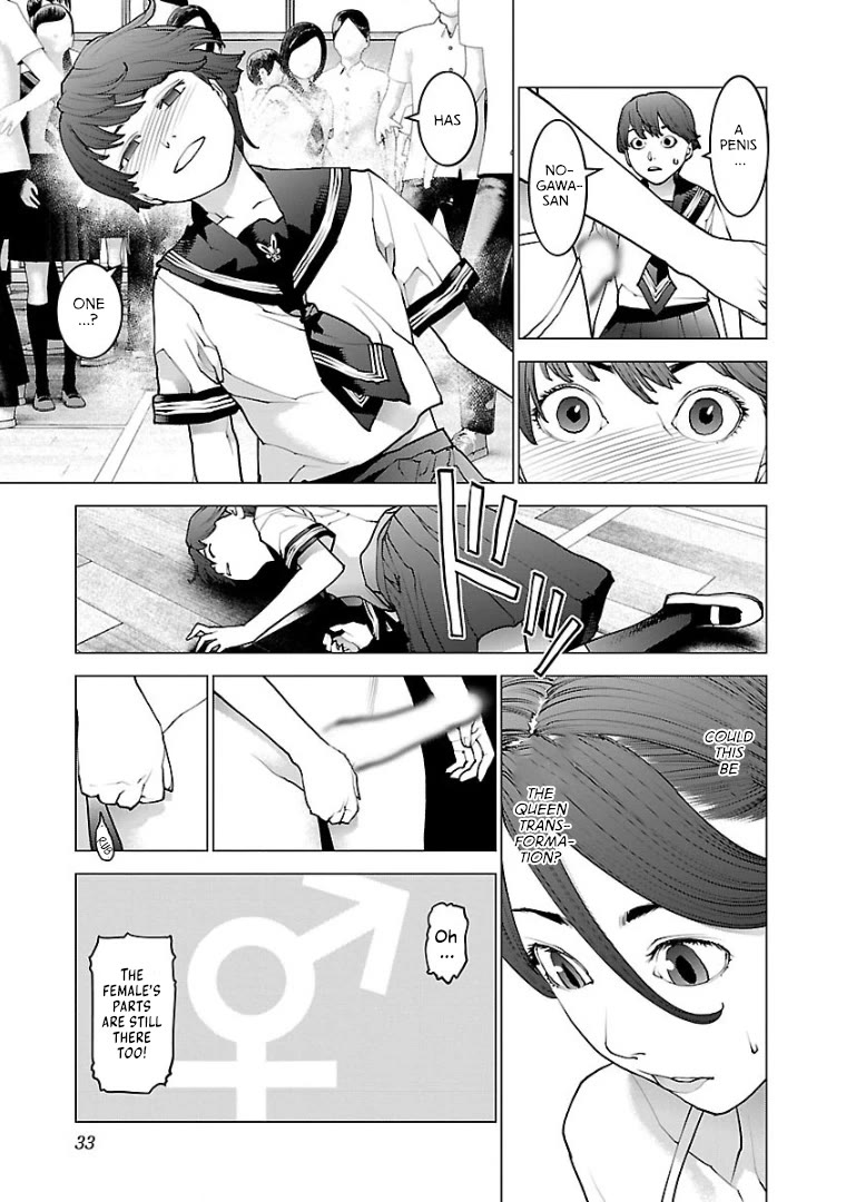 Seishokuki Chapter 98 - Page 5