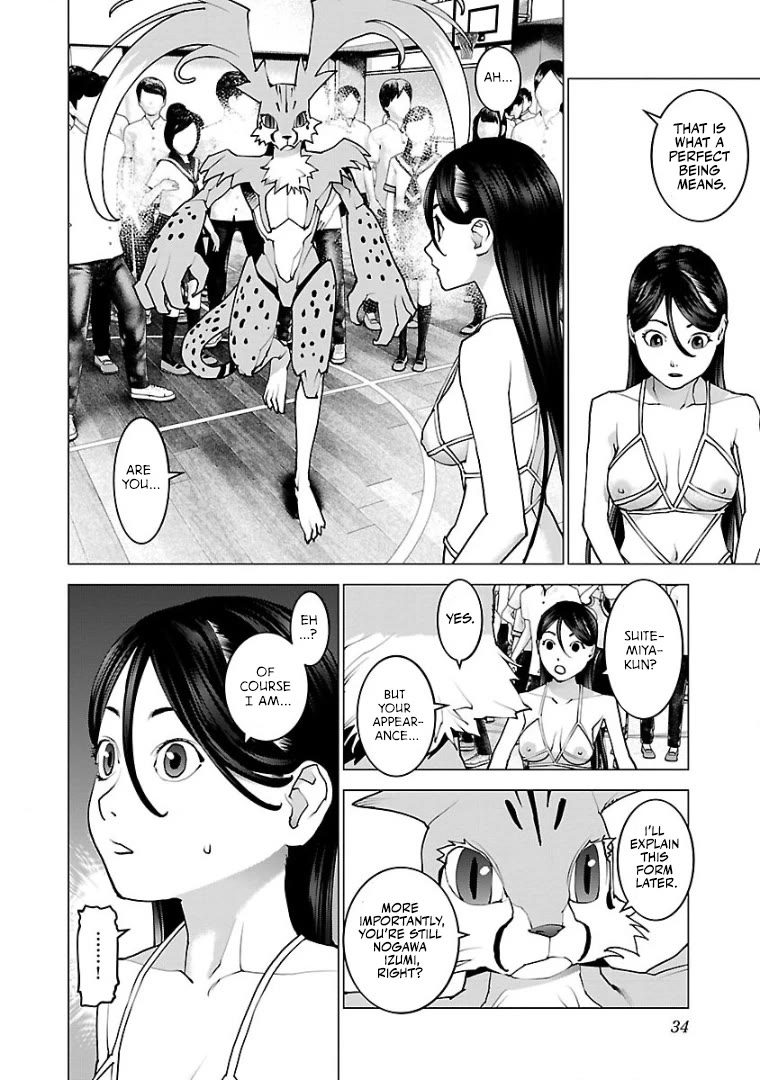 Seishokuki Chapter 98 - Page 6