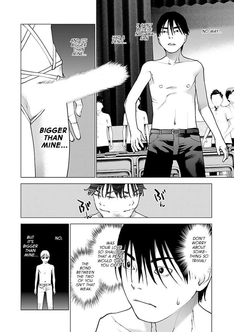 Seishokuki Chapter 98 - Page 10