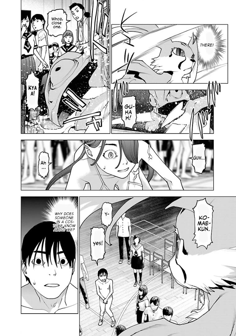 Seishokuki Chapter 99 - Page 15