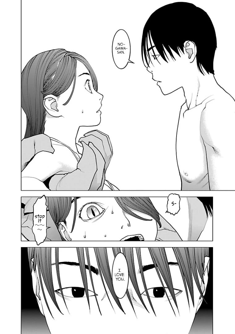 Seishokuki Chapter 99 - Page 27