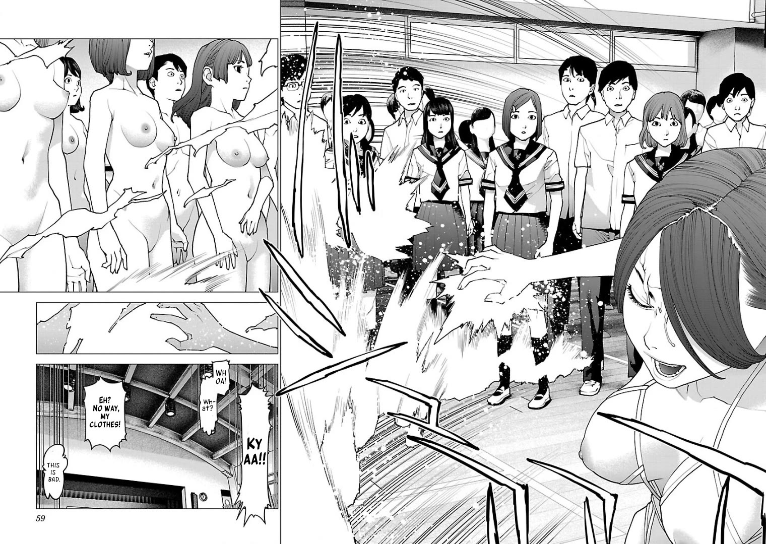 Seishokuki Chapter 99 - Page 6