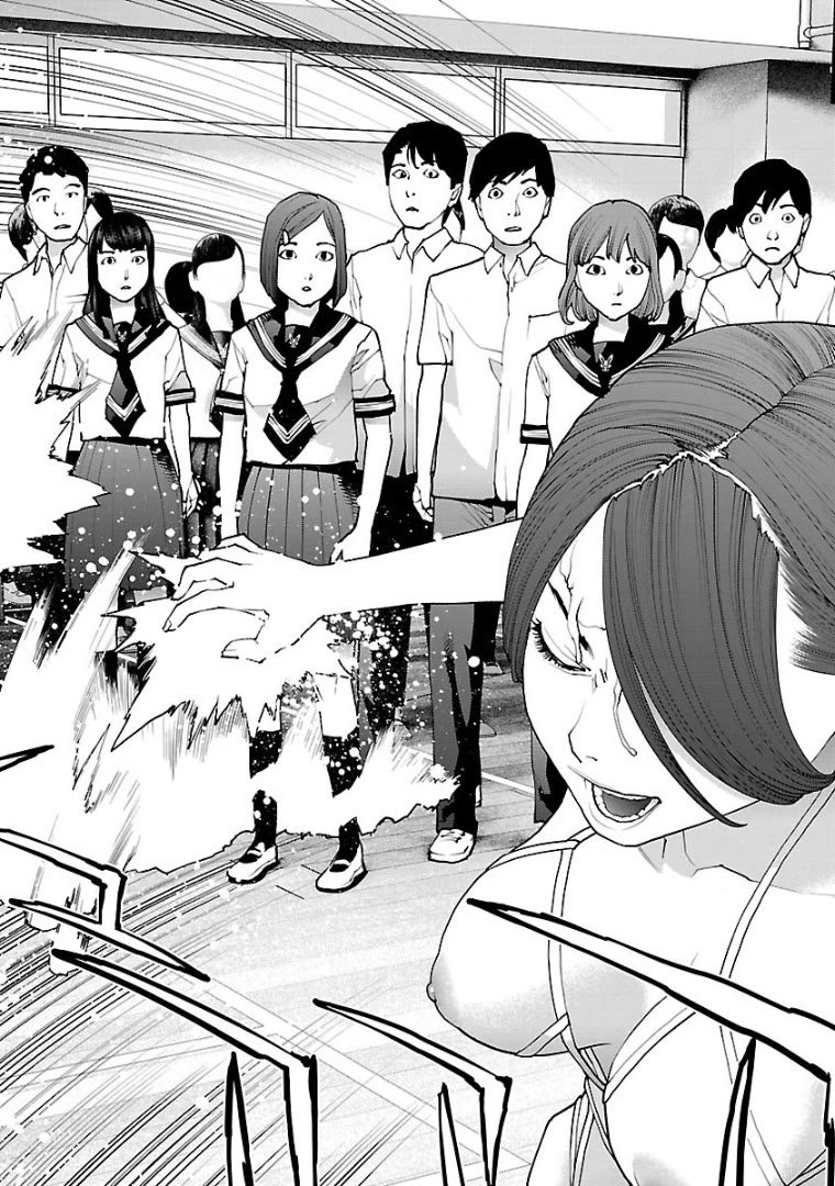 Seishokuki Chapter 99 - Page 7