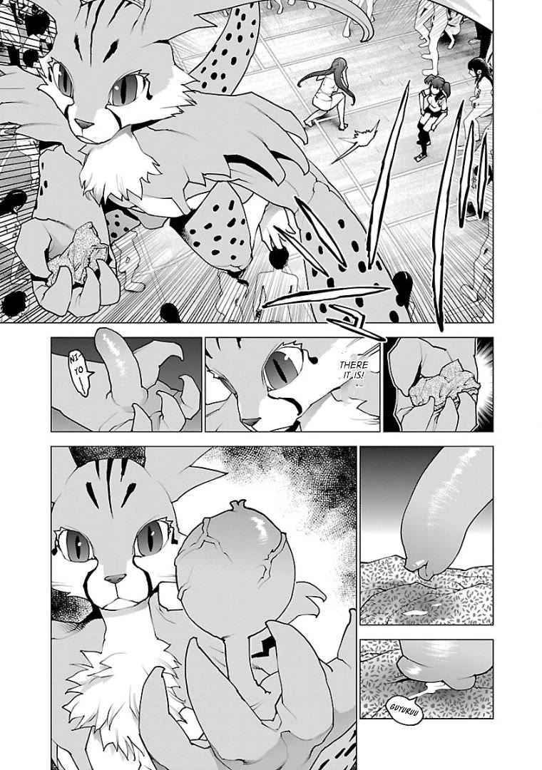 Seishokuki Chapter 99 - Page 10