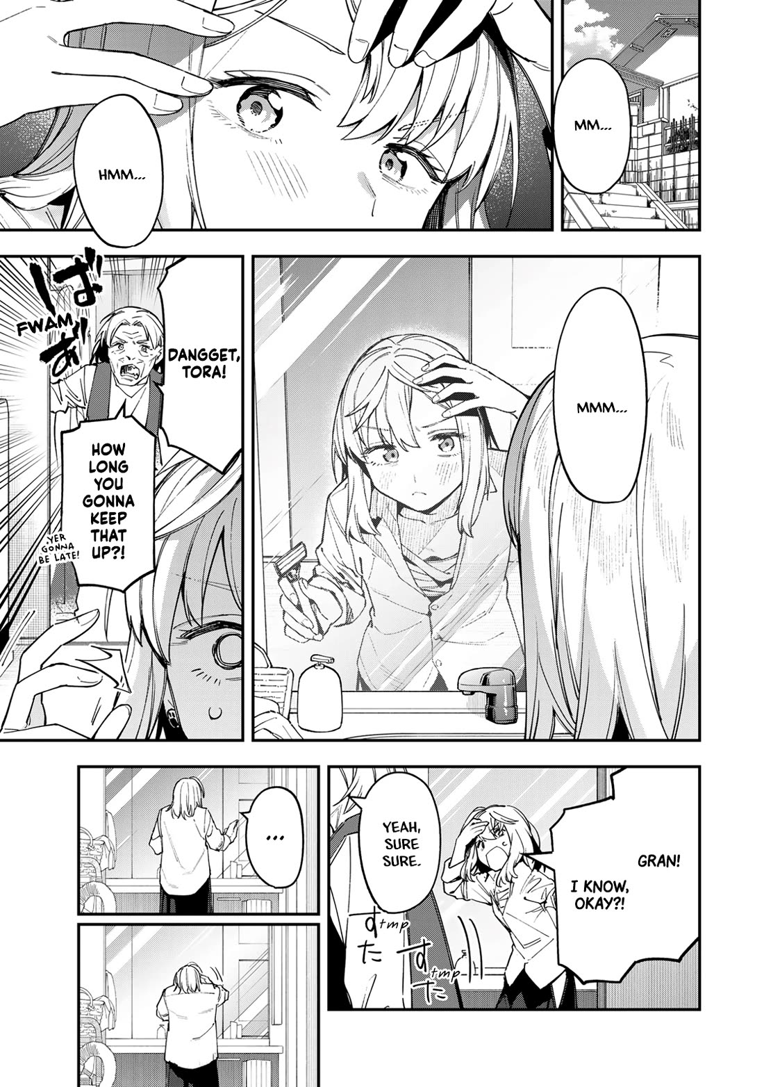 Seitokai ni mo Ana wa Aru! Chapter 76 - Page 0