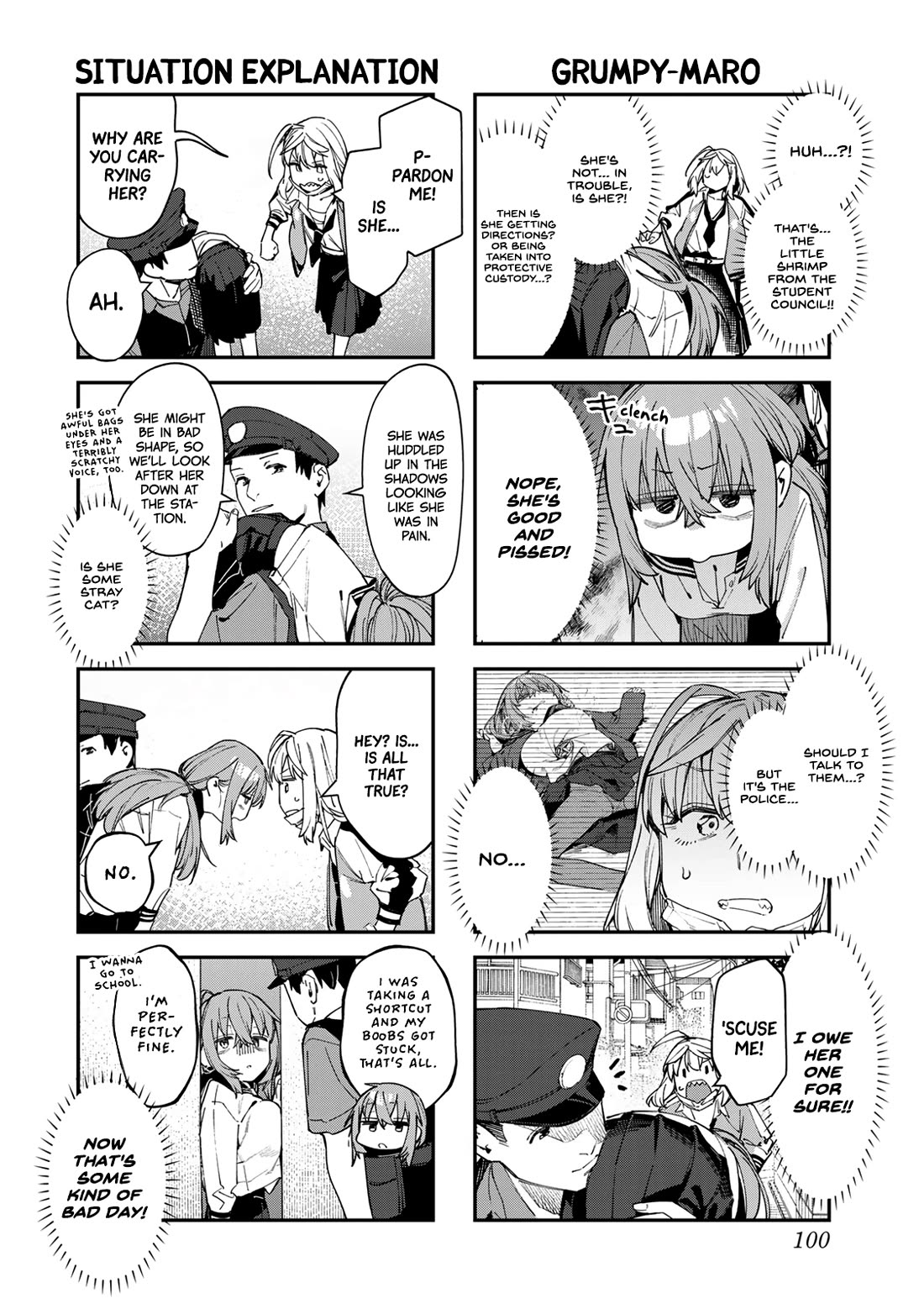 Seitokai ni mo Ana wa Aru! Chapter 76 - Page 3