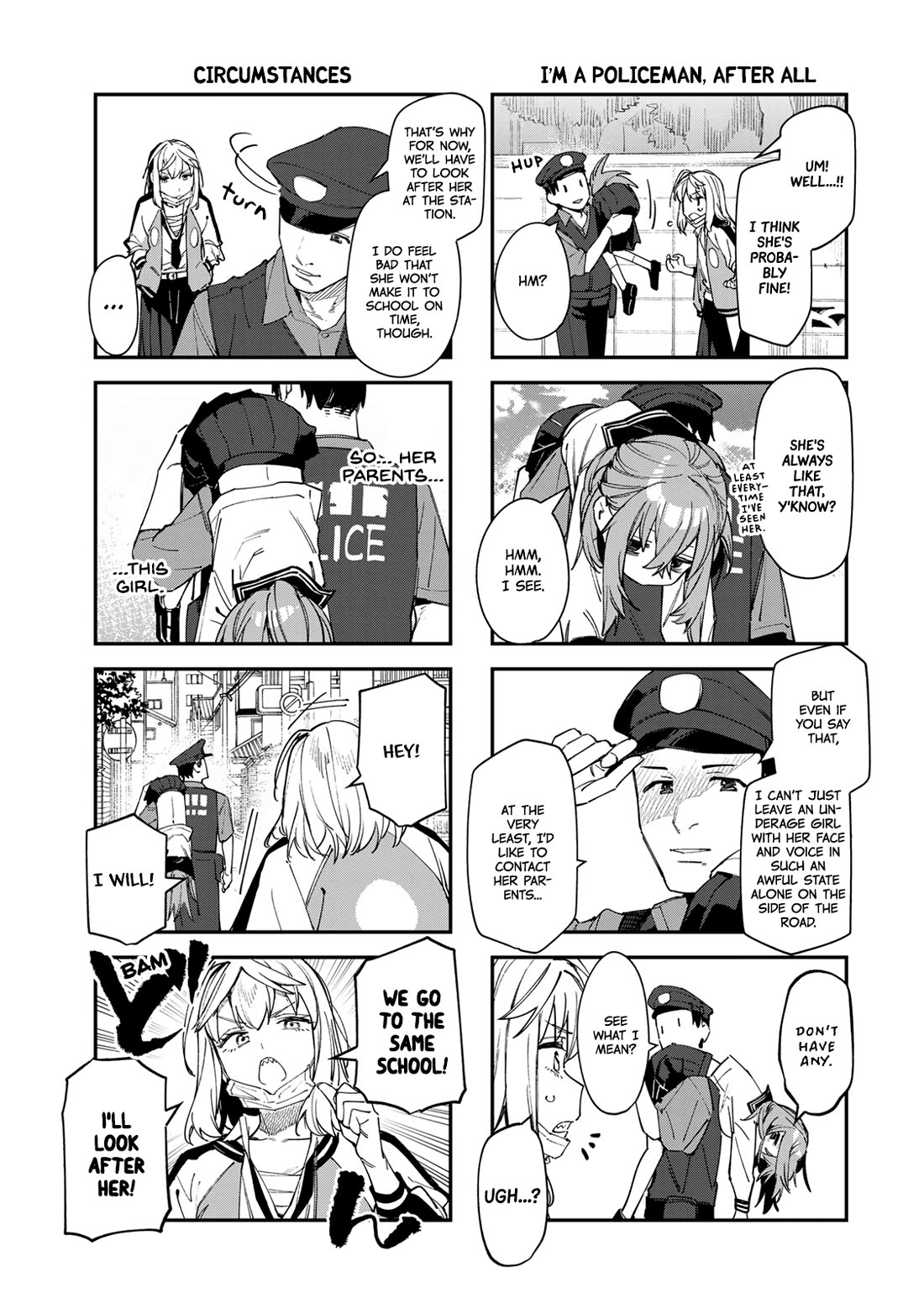 Seitokai ni mo Ana wa Aru! Chapter 76 - Page 4