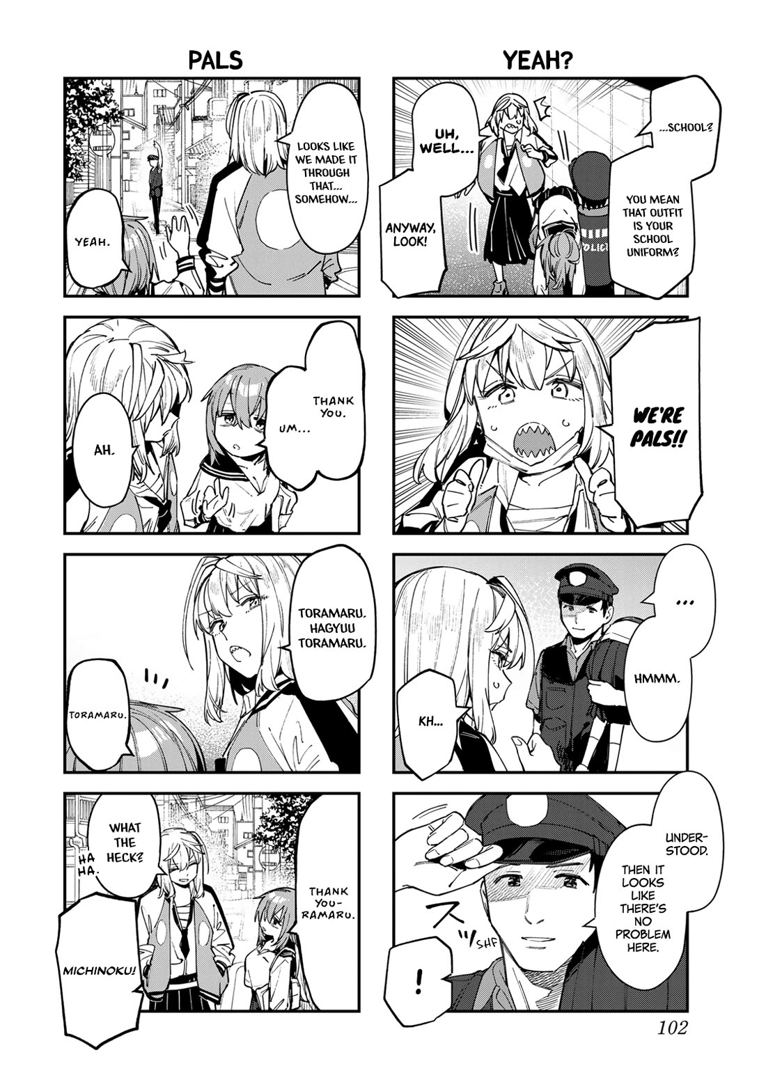 Seitokai ni mo Ana wa Aru! Chapter 76 - Page 5