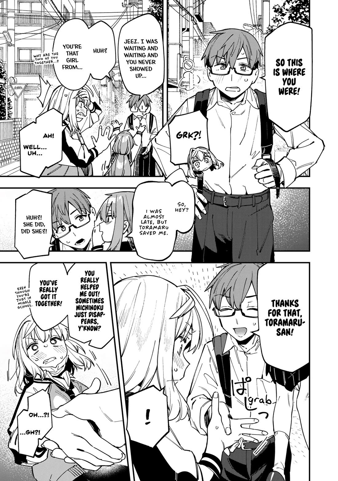 Seitokai ni mo Ana wa Aru! Chapter 76 - Page 6