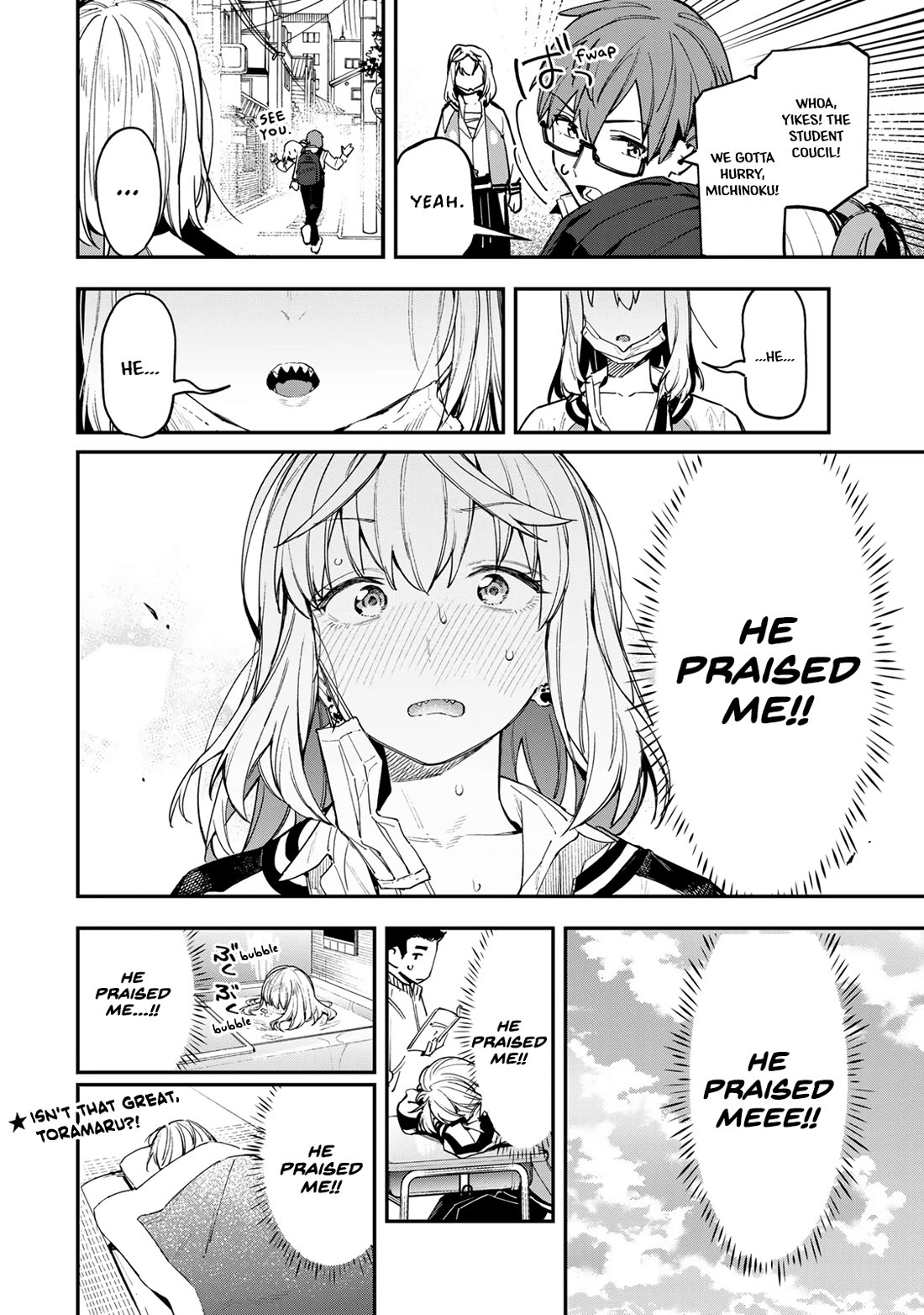 Seitokai ni mo Ana wa Aru! Chapter 76 - Page 7
