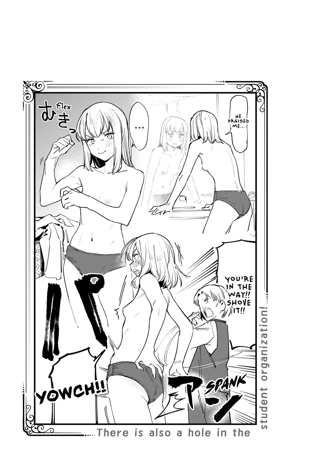 Seitokai ni mo Ana wa Aru! Chapter 76 - Page 8