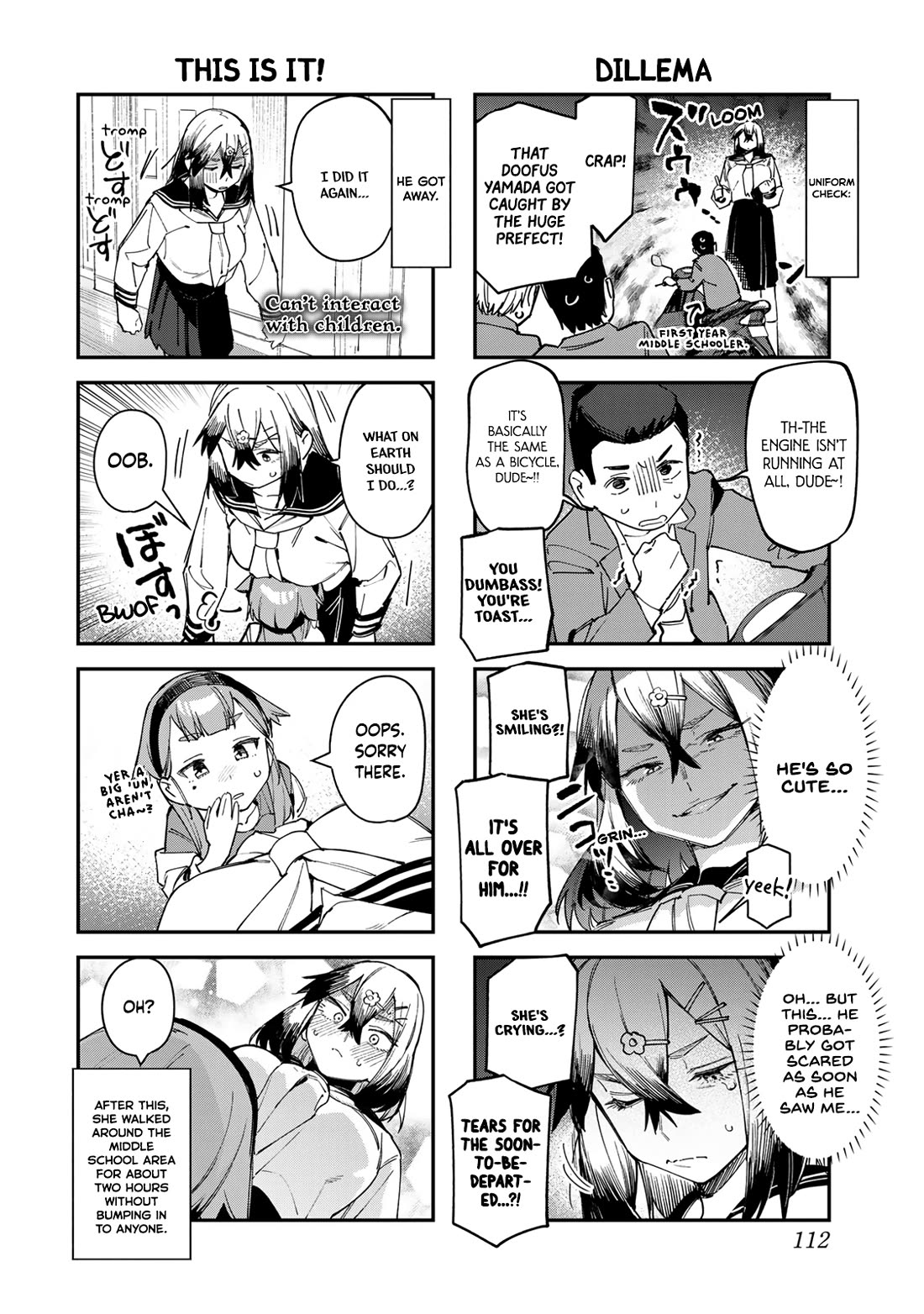 Seitokai ni mo Ana wa Aru! Chapter 77 - Page 5
