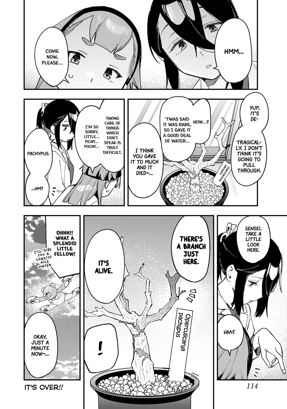 Seitokai ni mo Ana wa Aru! Chapter 77 - Page 7